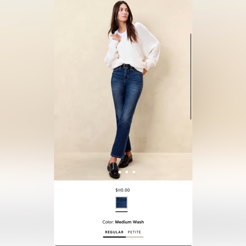 Banana Republic high waist crop boot jean size 29 tall